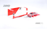 Toyota Corona EXiV #1 "Zent" JTCC 1995 M. Sekiya & #37 "Esso" JTCC 1995 M. Krumm Box Set Collection - INNO64 - 1:64