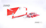 Toyota Corona EXiV #1 "Zent" JTCC 1995 M. Sekiya & #37 "Esso" JTCC 1995 M. Krumm Box Set Collection - INNO64 - 1:64
