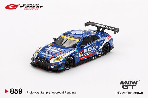 Nissan GT-R Nismo GT3 #56 2023 Super GT Series 