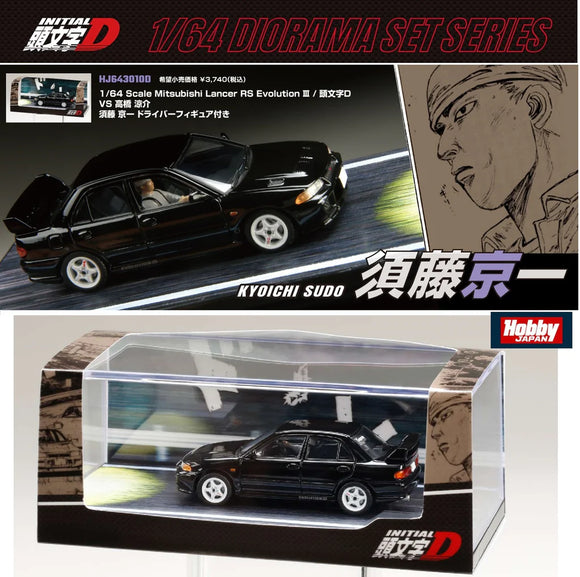 Mitsubishi Lancer RS Evolution III / INITIAL D Kyoishi Sudo VS Ryosuke Takahashi with Figure - HOBBY JAPAN - 1:64