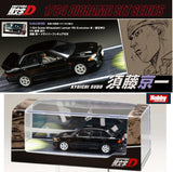 Mitsubishi Lancer RS Evolution III / INITIAL D Kyoishi Sudo VS Ryosuke Takahashi with Figure - HOBBY JAPAN - 1:64