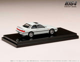 Honda Prelude Si (BA5) 1989 Customized Version (Frost White) - HOBBY JAPAN - 1:64