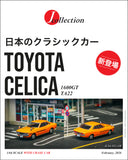 Toyota Celica 1600 GT (TA22) - Tarmac Works - 1:64 Modellauto 1/64