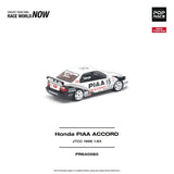 Honda Accord JTCC 1996 PIAA #15 - Pop Race - 1:64 Modellauto 1/64