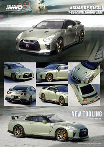 Nissan GT-R (R35) (Millennium Jade) - INNO64 - 1:64