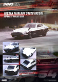 Nissan Fairlady 240ZG (HS30) Japanese Police Car - INNO64 - 1:64