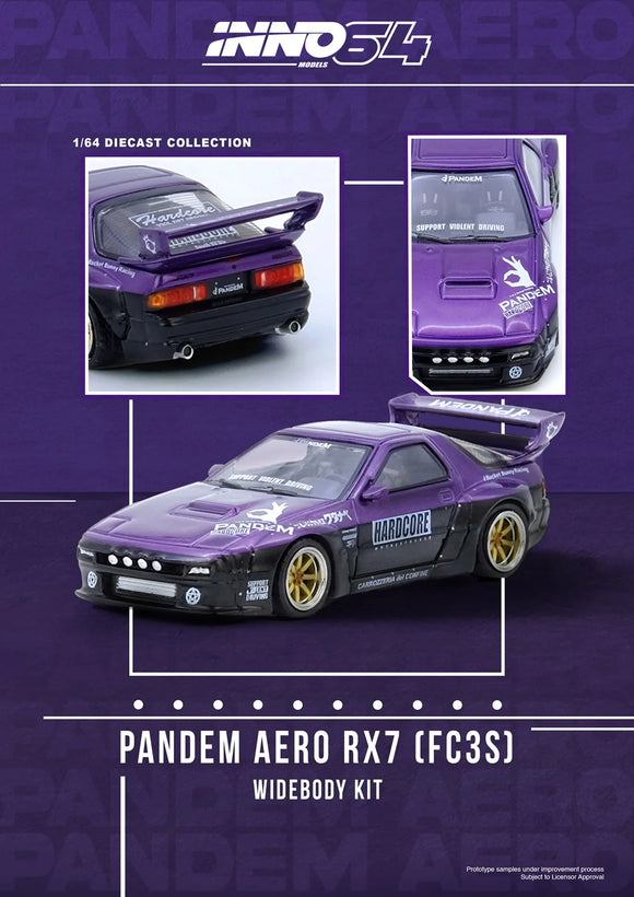 Mazda RX-7 (FC3S) 