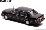 Toyota Crown Sedan Royal Saloon G (JZS155) 1999 (Black) - Carnel - 1:43