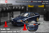 Nissan Skyline GT-R (R32) Nismo S-Tune (Dark Blue) - Focal Horizon - 1:64 Modellauto 1/64