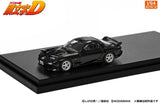 Initial D Set Vol. 13 Kyoko Iwase Mazda RX-7 (FD3S) & Project D support car Nissan Vanette Van - Modeler's - 1:64 Modellauto 1/64