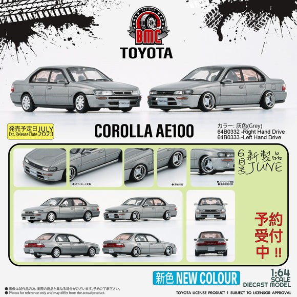 Toyota Corolla AE100 1996 (RHD) (Grey) - BM Creations - 1:64