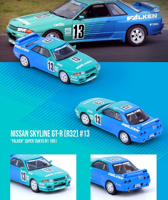 Nissan Skyline GT-R (R32) #13 