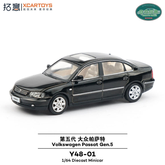 Volkswagen Passat (B5) - xCarToys - 1:64