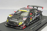 Toyota Corolla apr Axio 2010 Magical Carbon Fuji Sprint Cup - Ebbro - 1:43