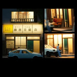 Japanese Tofu Shop Miniature Scene - Black Box Diorama - 1:64 Modellauto 1/64