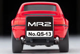 Toyota MR2 Choro-Q (Red) - Tomytec - Modelcars Passion
