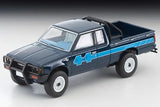 Nissan Truck 4X4 King Cab North American Specification (Blue) - Tomica Limited Vintage Neo - 1:64 - Modelcars Passion