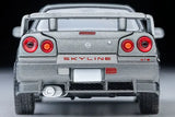 Nissan Skyline 2-Door Sports Coupe 25GT TURBO with Optional Parts 2000 (Silver) - Tomica Limited Vintage Neo - 1:64 - Modelcars Passion