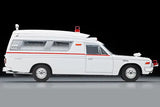 Toyota Ambulance FS55V - Tomica Limited Vintage - 1:64 - Modelcars Passion