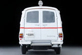 Toyota Ambulance FS55V - Tomica Limited Vintage - 1:64 - Modelcars Passion