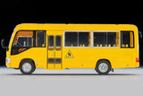Toyota Coaster child car (Yellow) - Tomica Limited Vintage Neo - 1:64 - Modelcars Passion