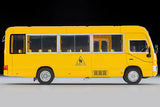 Toyota Coaster child car (Yellow) - Tomica Limited Vintage Neo - 1:64 - Modelcars Passion