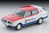 Nissan Skyline Van 1600 Deluxe (Nissan Service) 1972 - Tomica Limited Vintage Neo - 1:64 - Modelcars Passion