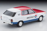 Nissan Skyline Van 1600 Deluxe (Nissan Service) 1972 - Tomica Limited Vintage Neo - 1:64 - Modelcars Passion