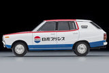 Nissan Skyline Van 1600 Deluxe (Nissan Service) 1972 - Tomica Limited Vintage Neo - 1:64 - Modelcars Passion