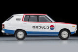 Nissan Skyline Van 1600 Deluxe (Nissan Service) 1972 - Tomica Limited Vintage Neo - 1:64 - Modelcars Passion