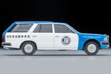 Nissan Cedric Van V20E Deluxe JAF Service Car - Tomica Limited Vintage Neo - 1:64 - Modelcars Passion