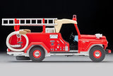 Nissan Patrol Pump Fire Truck (with Figure) - Tomica Limited Vintage - 1:64 - Modelcars Passion