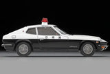 Nissan Fairlady Z 2by2 Patrol Car Metropolis 05 - Tomica Limited Vintage Neo - 1:64 Modellauto 1/64