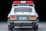 Nissan Fairlady Z 2by2 Patrol Car Metropolis 05 - Tomica Limited Vintage Neo - 1:64 Modellauto 1/64