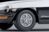 Nissan Fairlady Z 2by2 Patrol Car Metropolis 05 - Tomica Limited Vintage Neo - 1:64 Modellauto 1/64