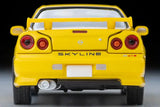 Nissan Skyline 2-Door Sports Coupe 25GT Turbo with Optional Parts 1998 (Yellow) - Tomica Limited Vintage Neo - 1:64 Modellauto 1/64