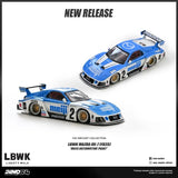 Mazda RX-7 (FD3S) LB-Super Silhouette *Meiji Automotive Paint* - INNO64 - 1:64 Modellauto 1/64