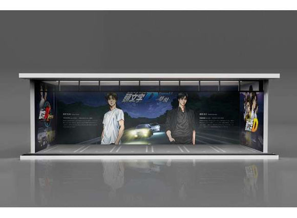 Parking Garage Initial D with Lights - Moreart - 1:64