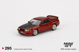 Nissan Skyline GT-R (R32) - MINI GT - 1:64 - Modelcars Passion