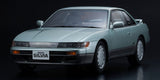 Nissan Silvia K's (S13) - Kyosho - 1:18 - Modelcars Passion