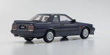 Nissan Skyline GTS-R - Kyosho - 1:18 - Modelcars Passion