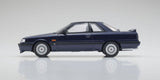Nissan Skyline GTS-R - Kyosho - 1:18 - Modelcars Passion