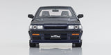 Nissan Skyline GTS-R - Kyosho - 1:18 - Modelcars Passion
