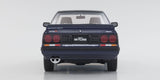 Nissan Skyline GTS-R - Kyosho - 1:18 - Modelcars Passion