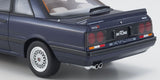 Nissan Skyline GTS-R - Kyosho - 1:18 - Modelcars Passion