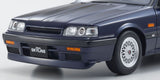 Nissan Skyline GTS-R - Kyosho - 1:18 - Modelcars Passion