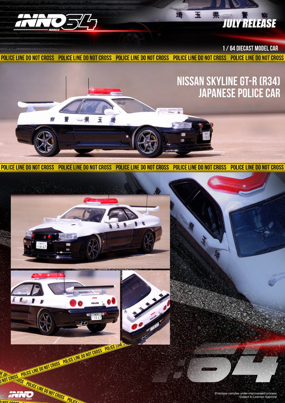 Nissan Skyline GTS-R (R34) Saitama-Kenkei Japanese Police Car - INNO64 - 1:64