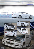 Nissan Skyline GT-R (R34) R-Tune tuned by Mine's - INNO64 - 1:64