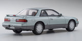 Nissan Silvia K's (S13) - Kyosho - 1:18 - Modelcars Passion