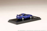 Toyota Supra RZ (A80) with Engine Display Model (Blue Mica Metallic) - HOBBY JAPAN - 1:64